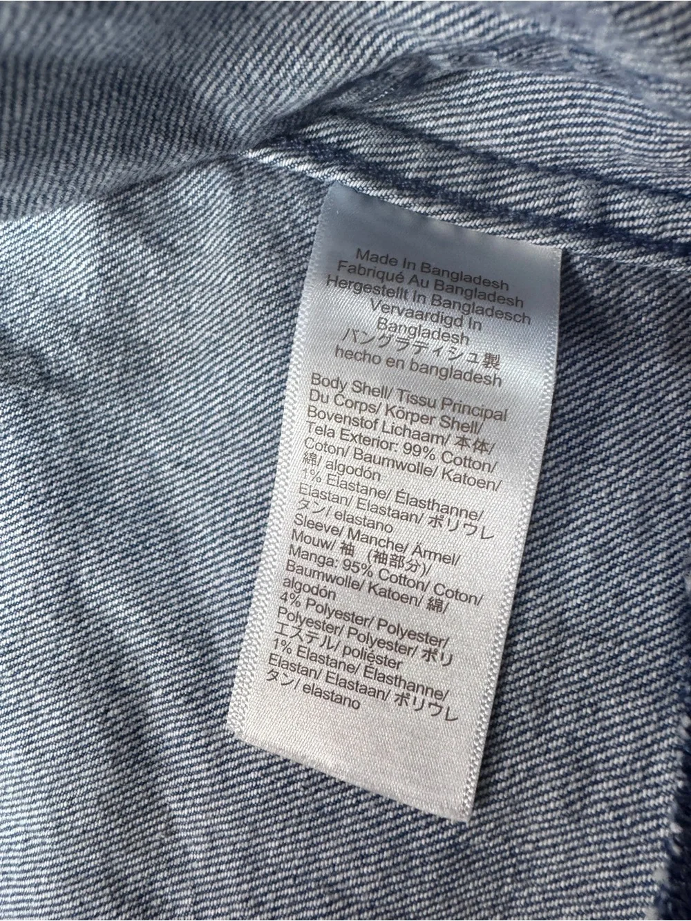 Crewcuts J.Crew Denim Varsity Jacket Boys Large 10-11